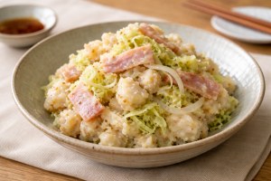 きょうの料理のレシピ・里芋のポテトサラダ
