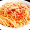 きょうの料理のレシピ・究極のトマトソースパスタ