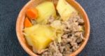 きょうの料理ビギナーズのレシピ・肉じゃが