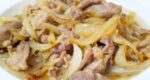 きょうの料理のレシピ・たまねぎと豚こまのわんぱく炒め