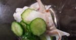 きょうの料理のレシピ・きゅうりとわかめといかの酢の物